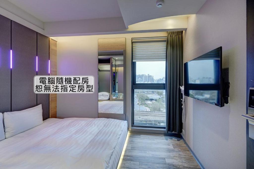 Kiwi Share Hotel Zhongli Eksteriør bilde