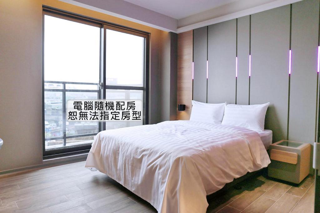 Kiwi Share Hotel Zhongli Eksteriør bilde